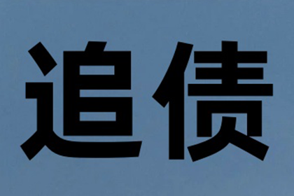 李某与某投资公司民间借贷纠纷案